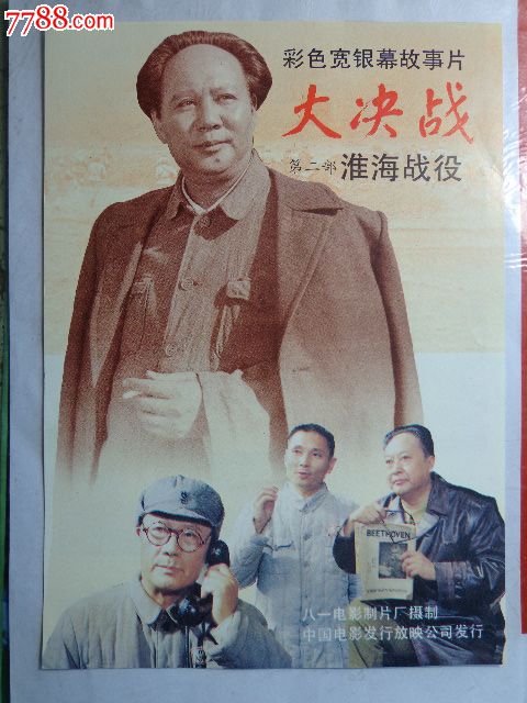 高仿结构工程师证多少钱